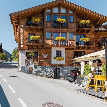 Schindler Hotel 3*